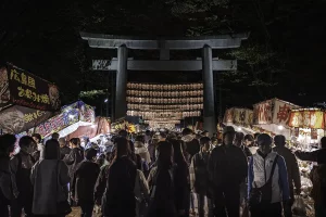 Okunitama Shrine's 2023 Tori-no-Ichi festival