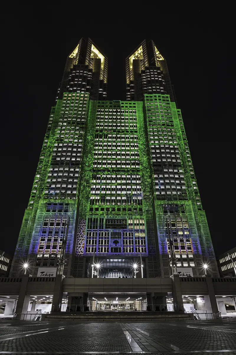 Tokyo Metropolitan Government Building Observatory